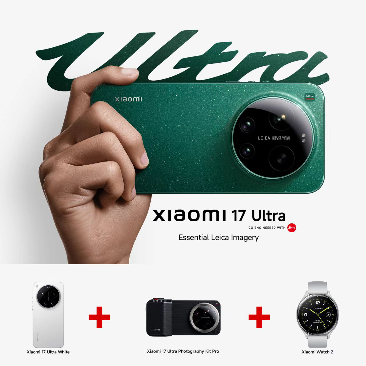 Xiaomi 17 Ultra+Photo Kit Pro+Watch 2 -paketti