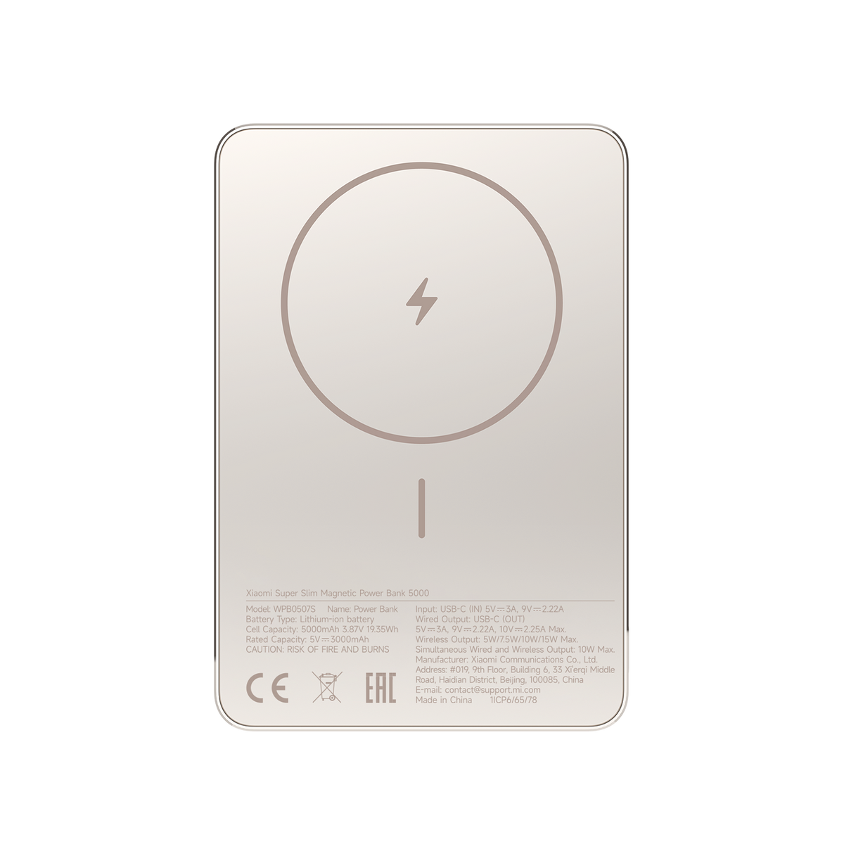 Xiaomi Super Slim Magnetic Power Bank 5000 - Class B