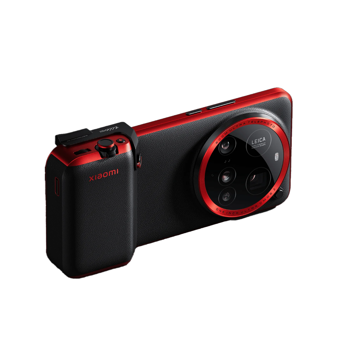 Xiaomi 15 Ultra Photography kit Legend Edition
