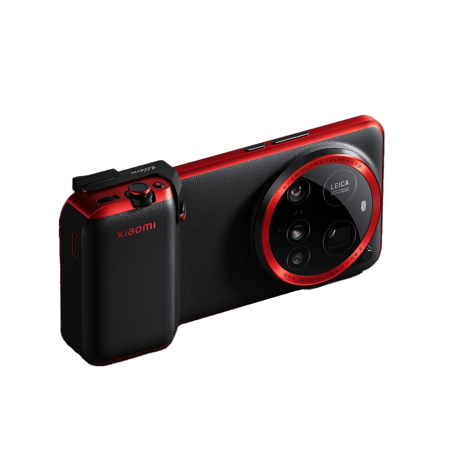 Xiaomi 15 Ultra Photography kit Legend Edition