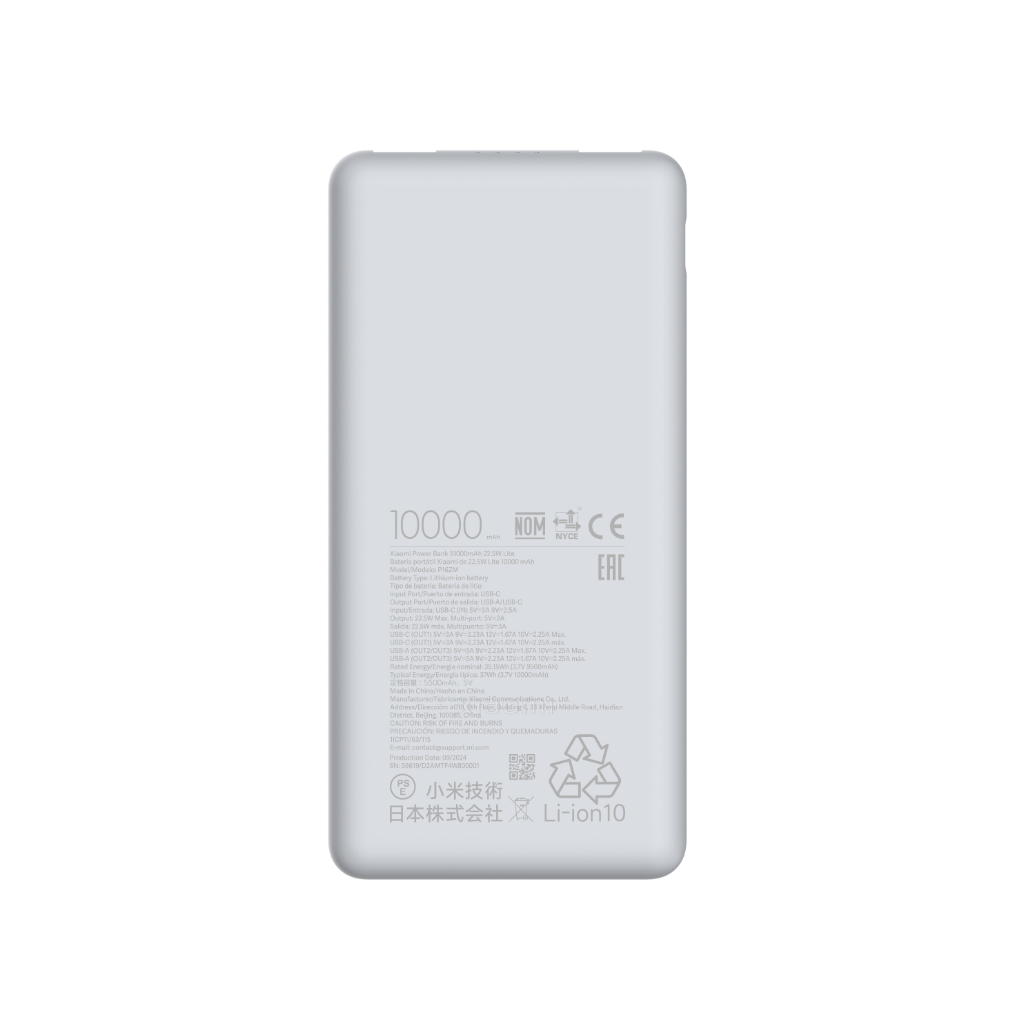 Xiaomi Power Bank 10000mAh 22.5W Lite GL