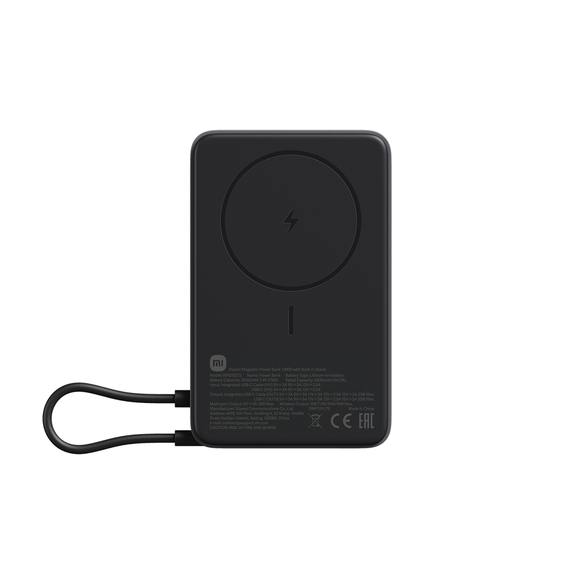 Xiaomi Magnetic Power Bank 10000 with Built-in Stand