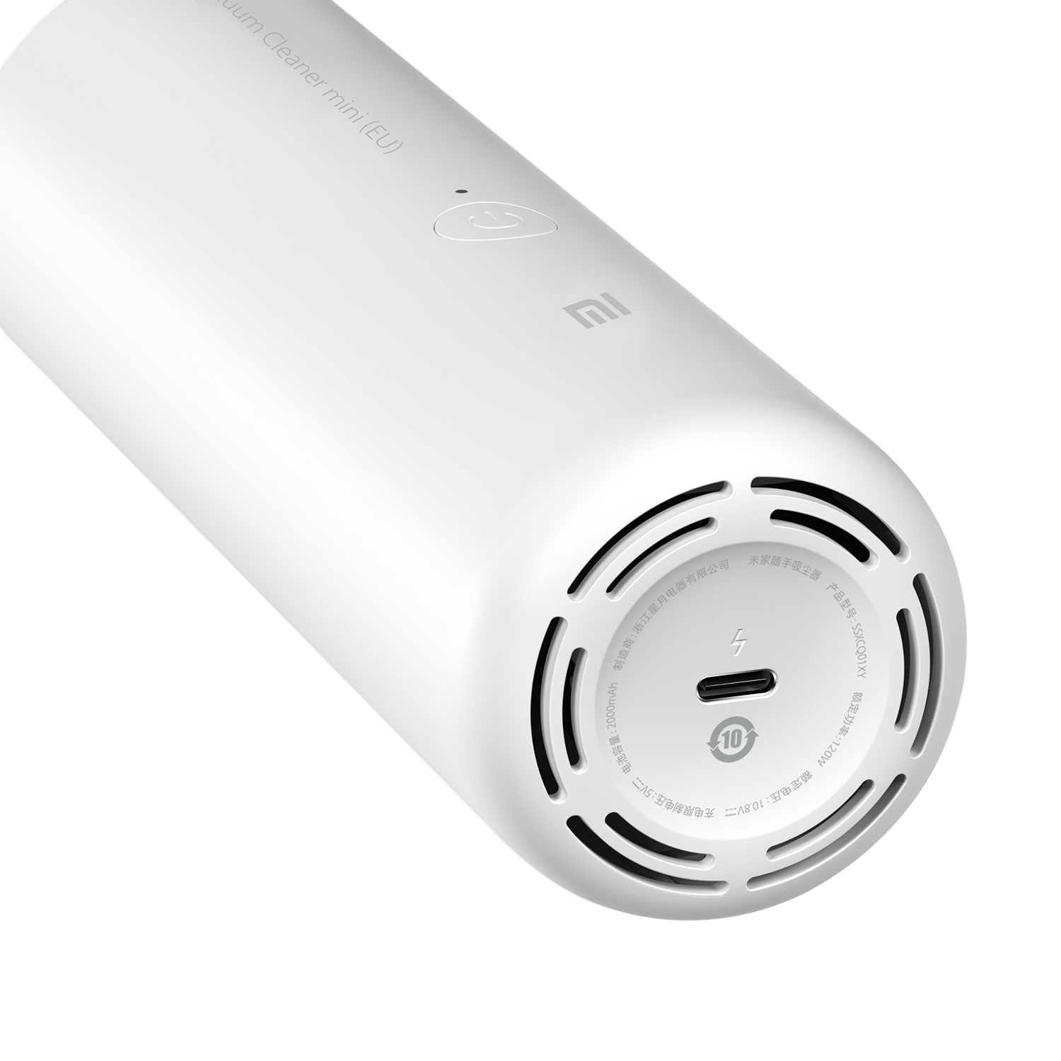 Mi Vacuum Cleaner Mini-Class C