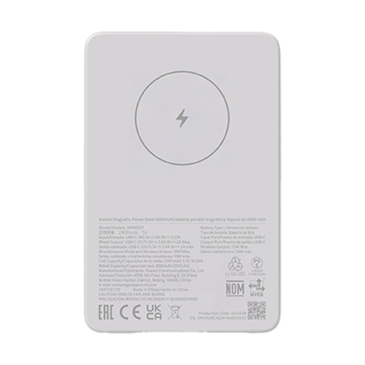Xiaomi Super Slim Magnetic Power Bank 5000 - Class B