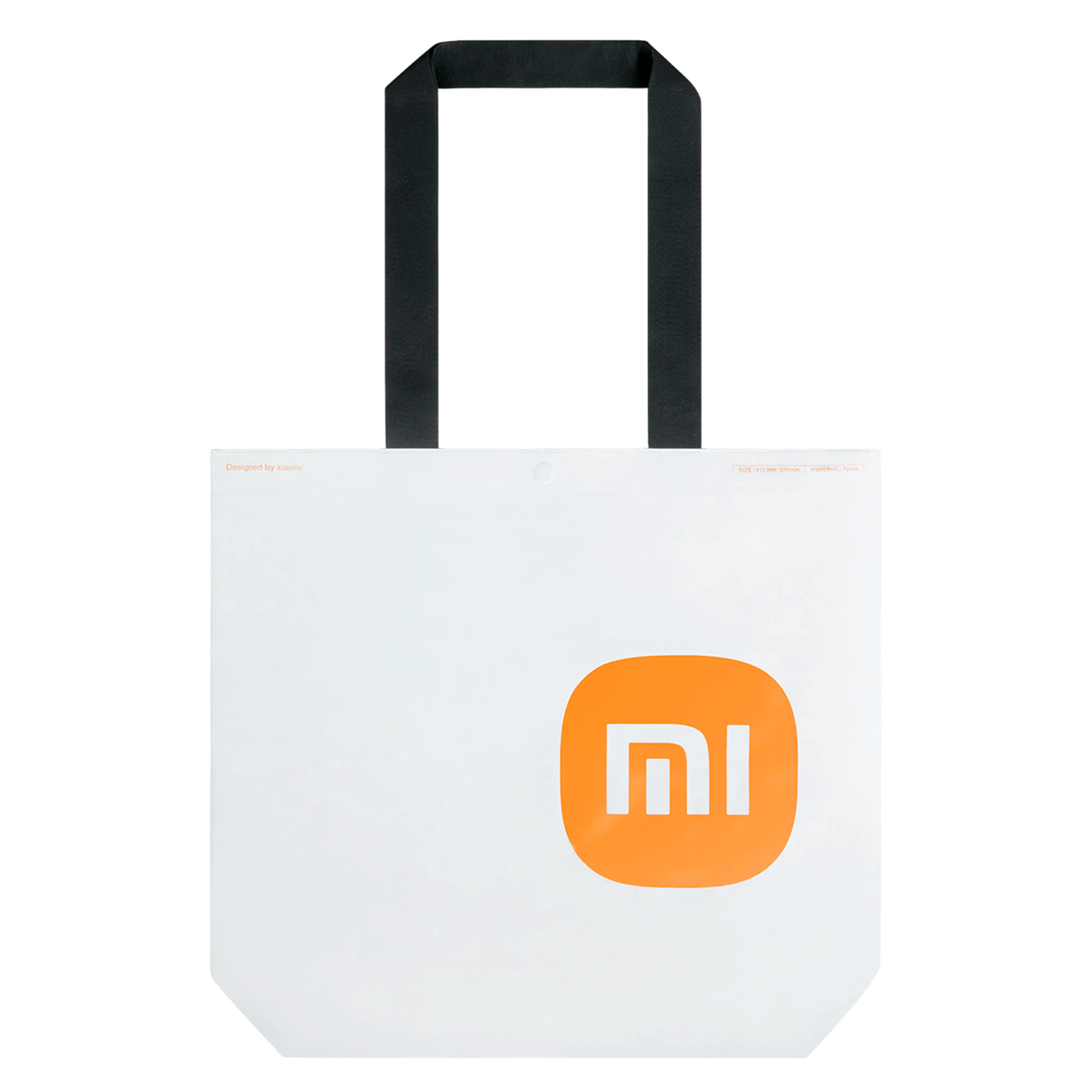 Xiaomi Reusable Bag