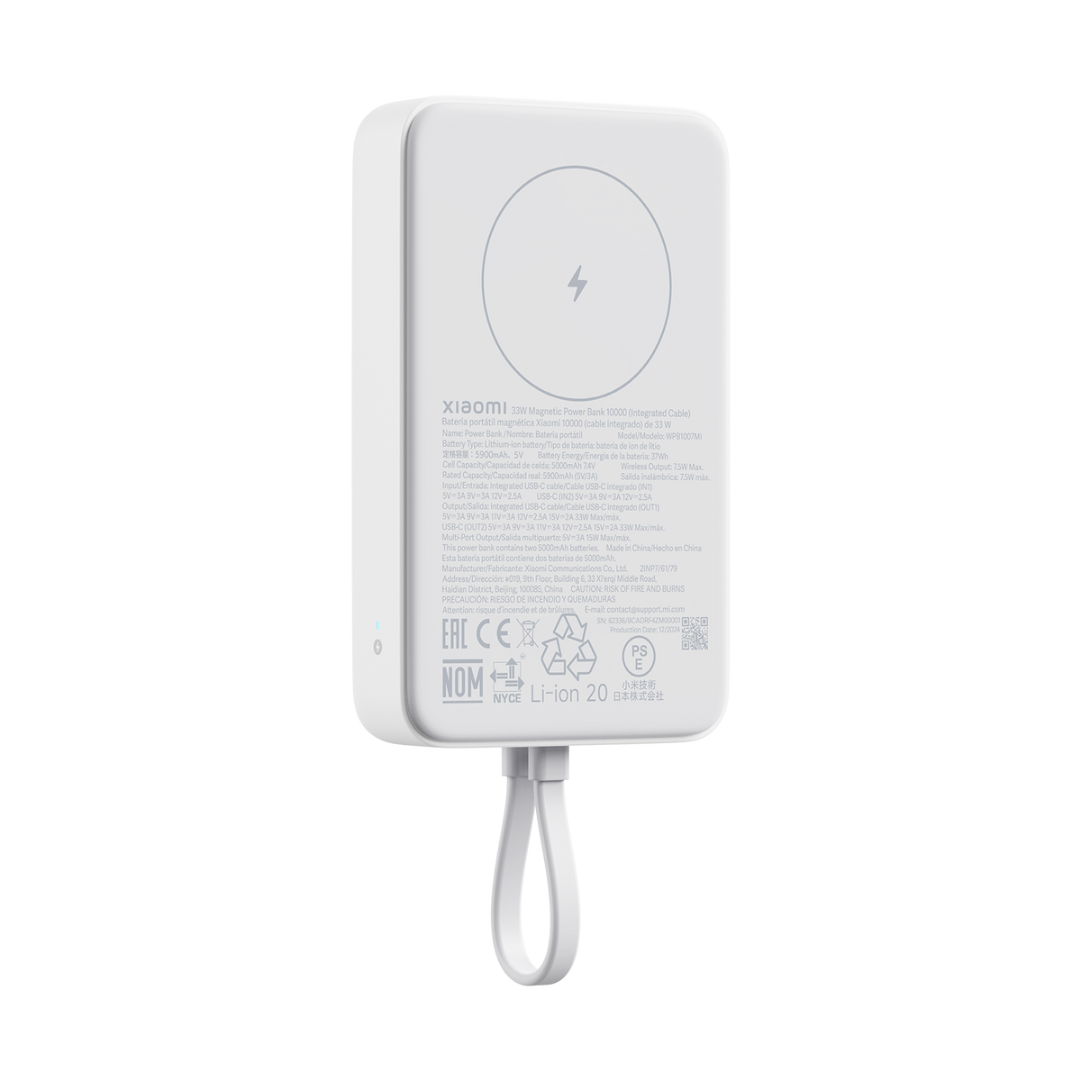 Xiaomi 33W Magnetic Power Bank 10000mAh (Integrated Cable)