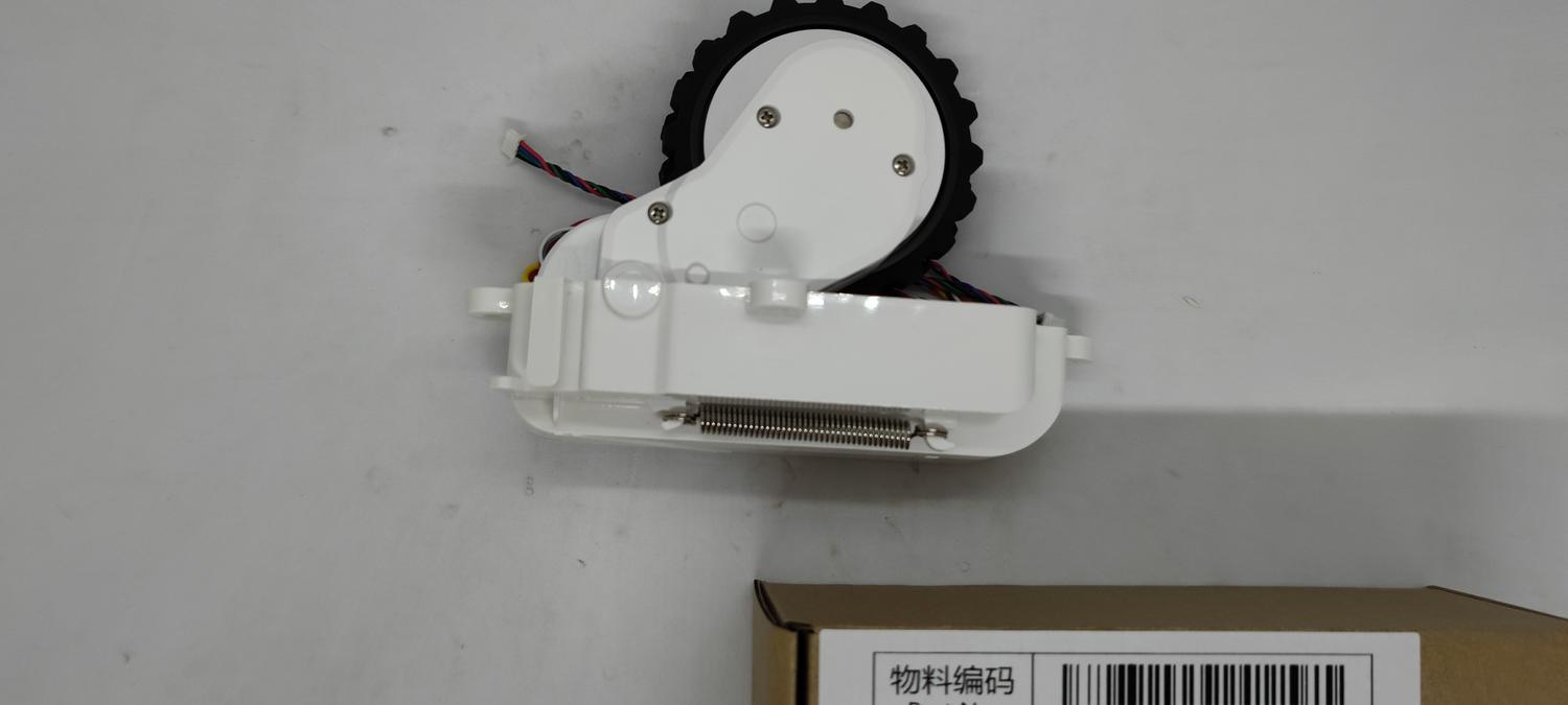 Oikea pyöräkotelo kokoonpano - Mi Robot Vacuum Mop P-valkoinen