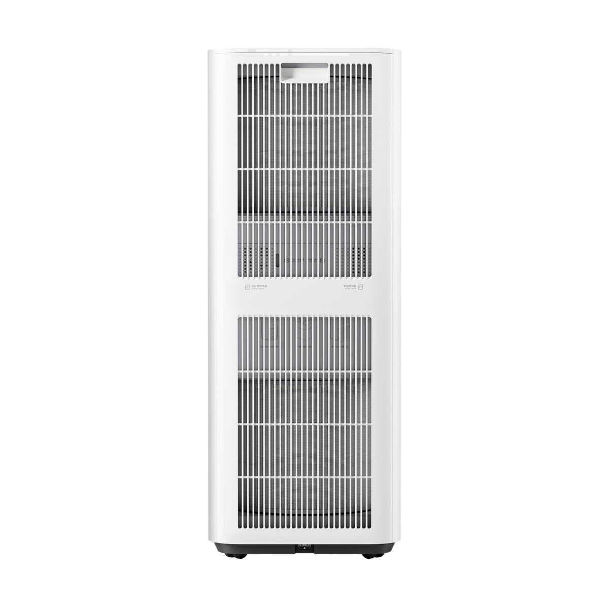 Xiaomi Mijia Smart ilmanpuhdistin Max EU