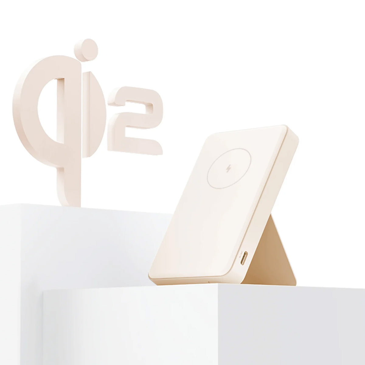 Xiaomi Magnetic Power Bank 6000mAh GL