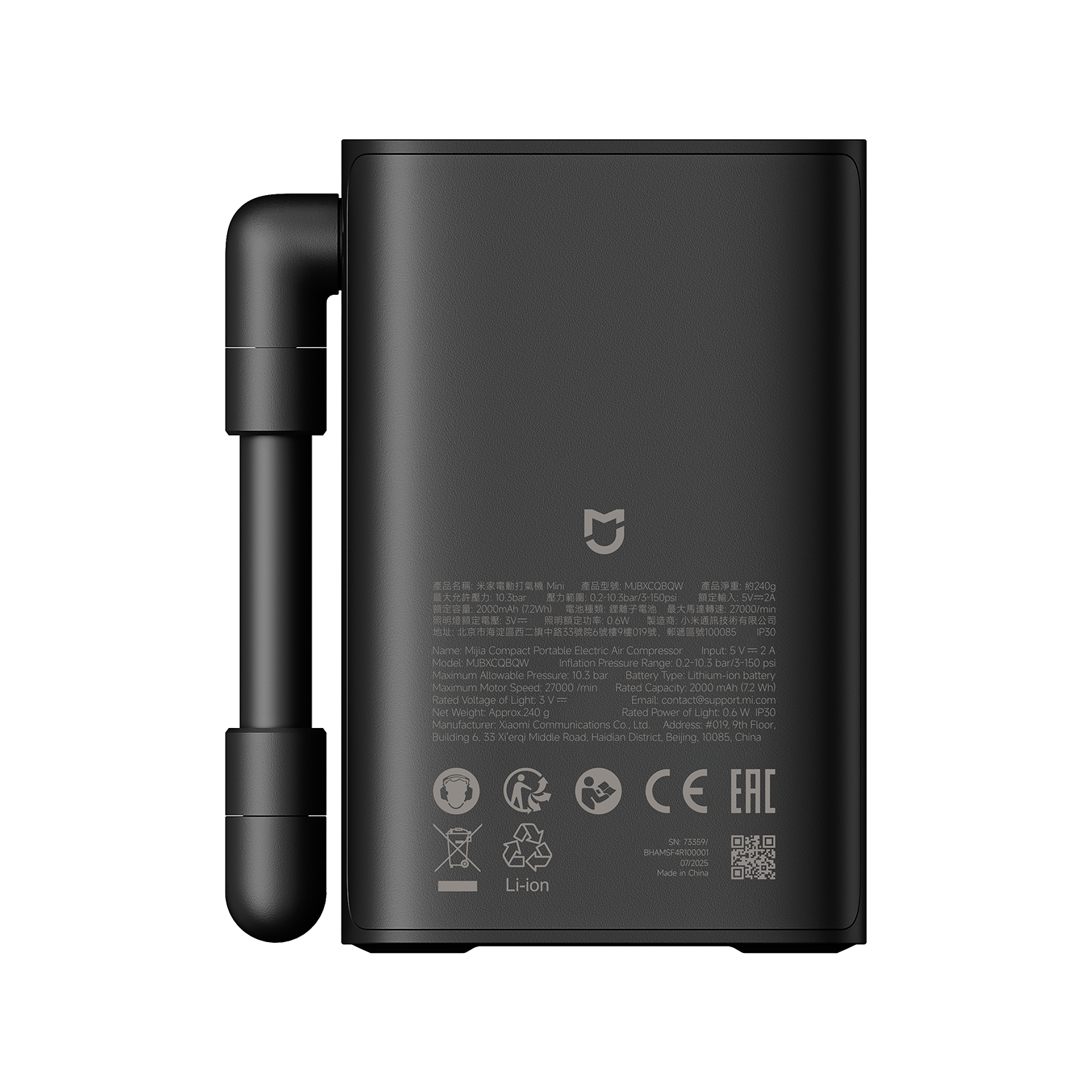 Xiaomi Mijia Compact kannettava sähköinen paineilmakompressori