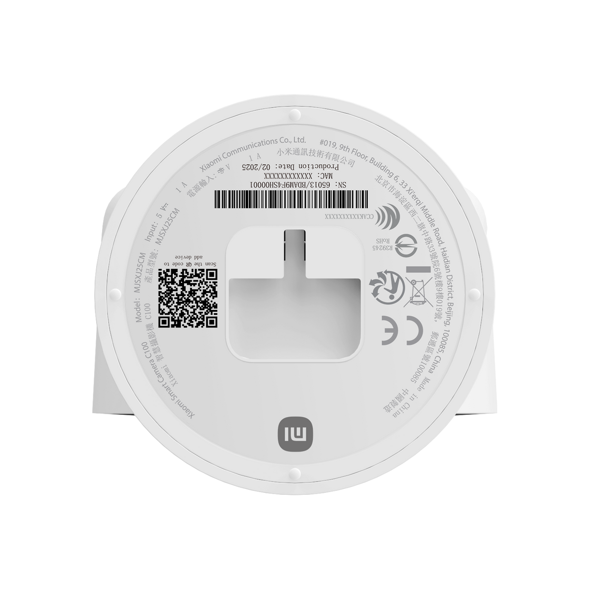 Xiaomi Smart Camera C100