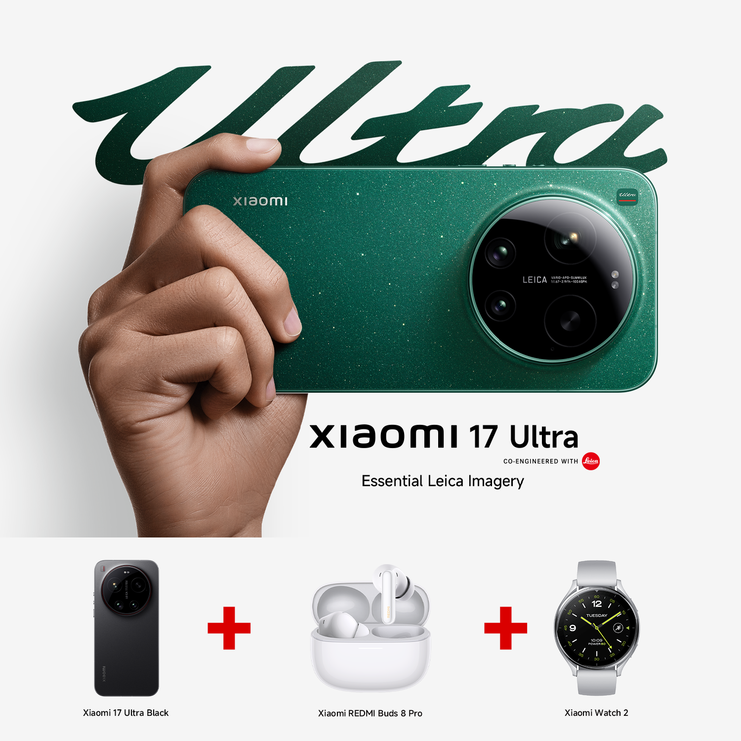 Xiaomi 17 Ultra+Buds 8 Pro+Watch 2 Bundle