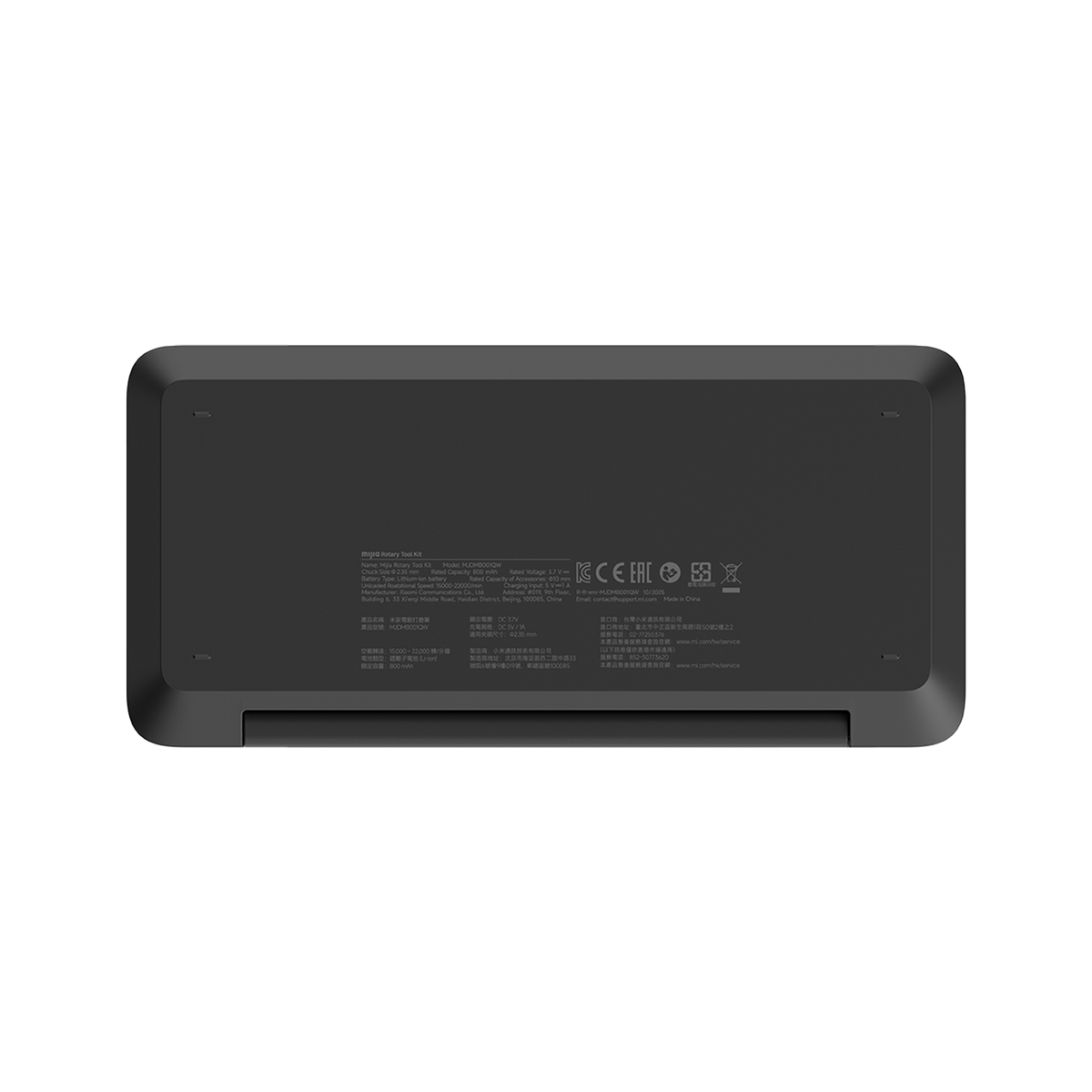 Xiaomi Rotary Tool Kit