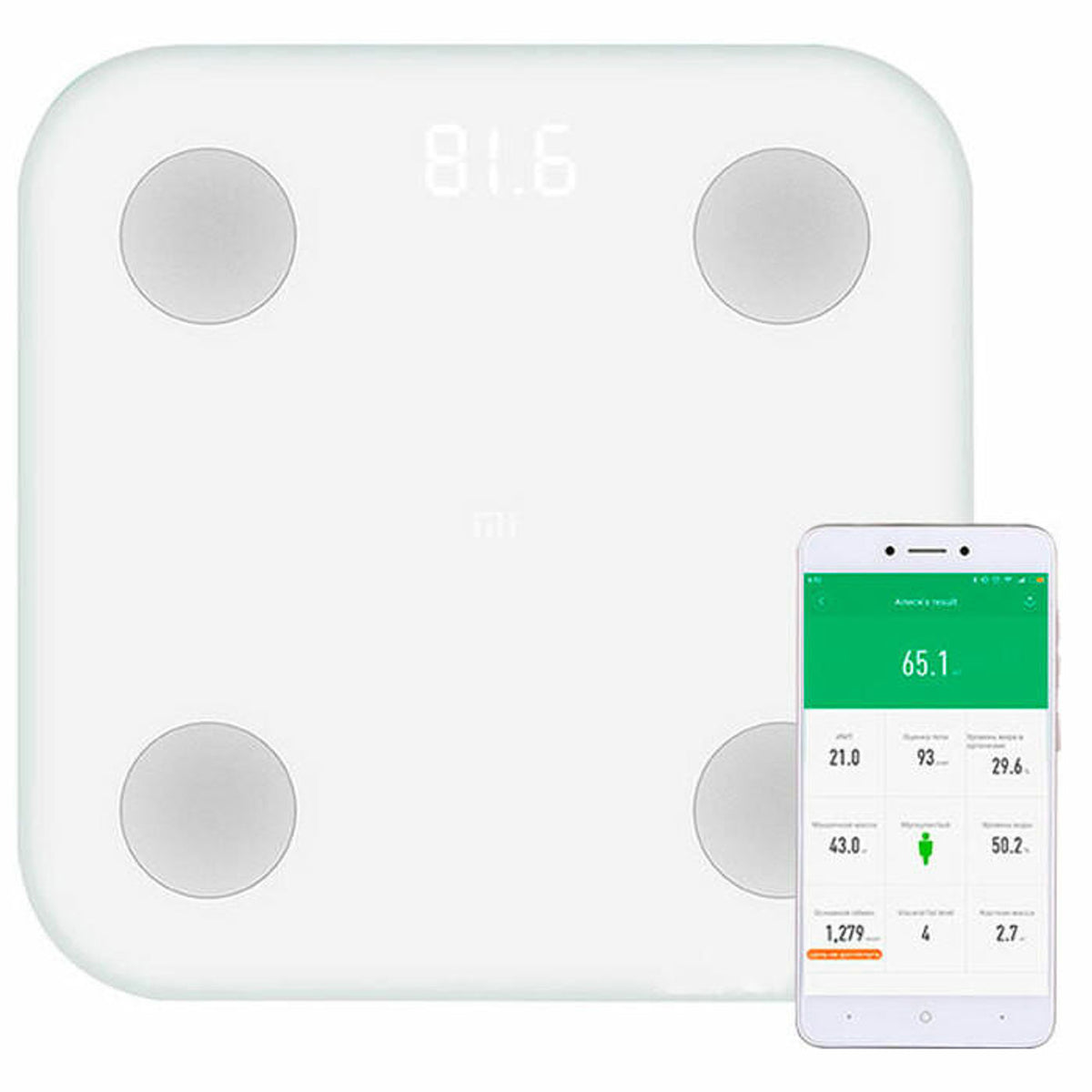 Mi Body Composition Scale 2