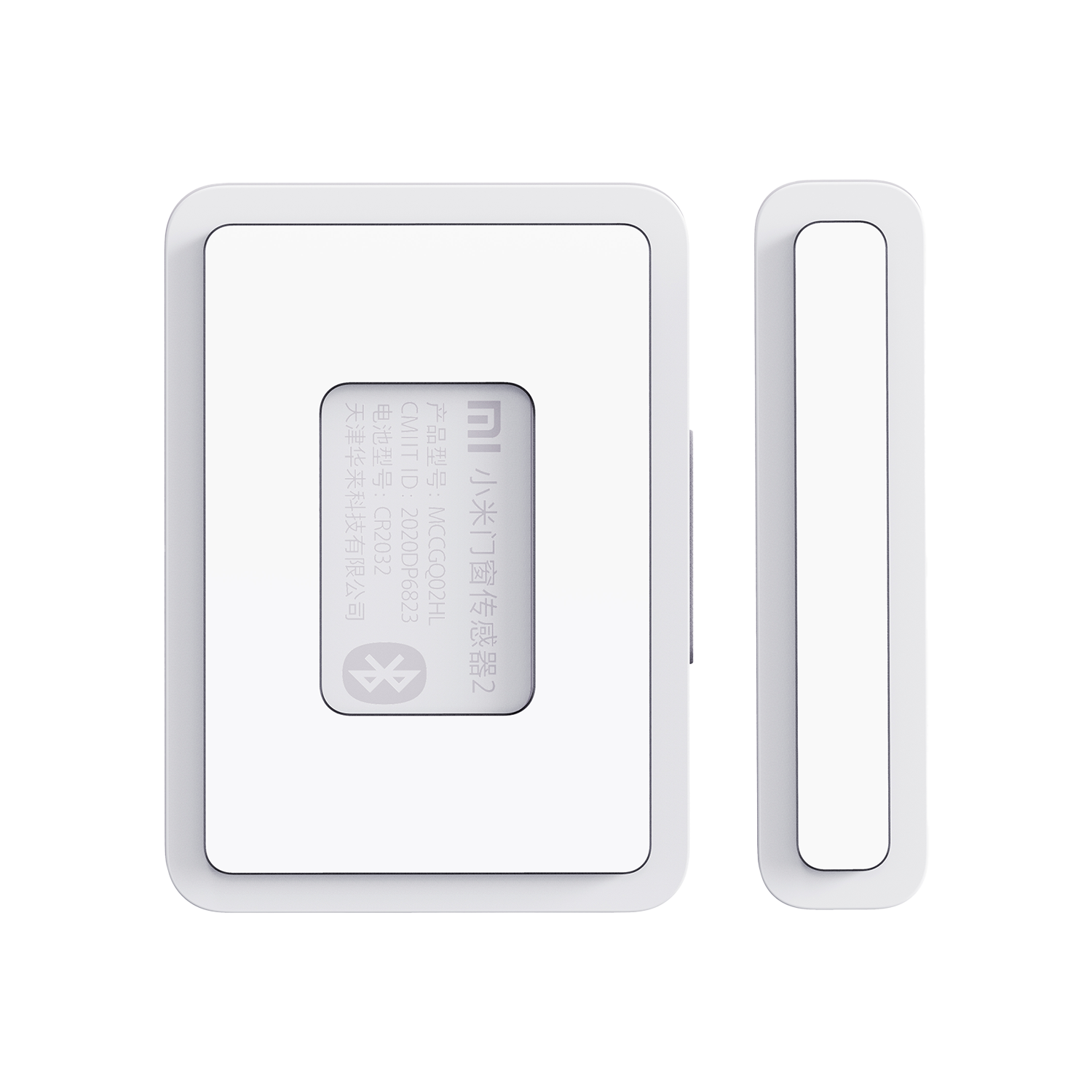 Xiaomi Smart Home Super Black Bundle