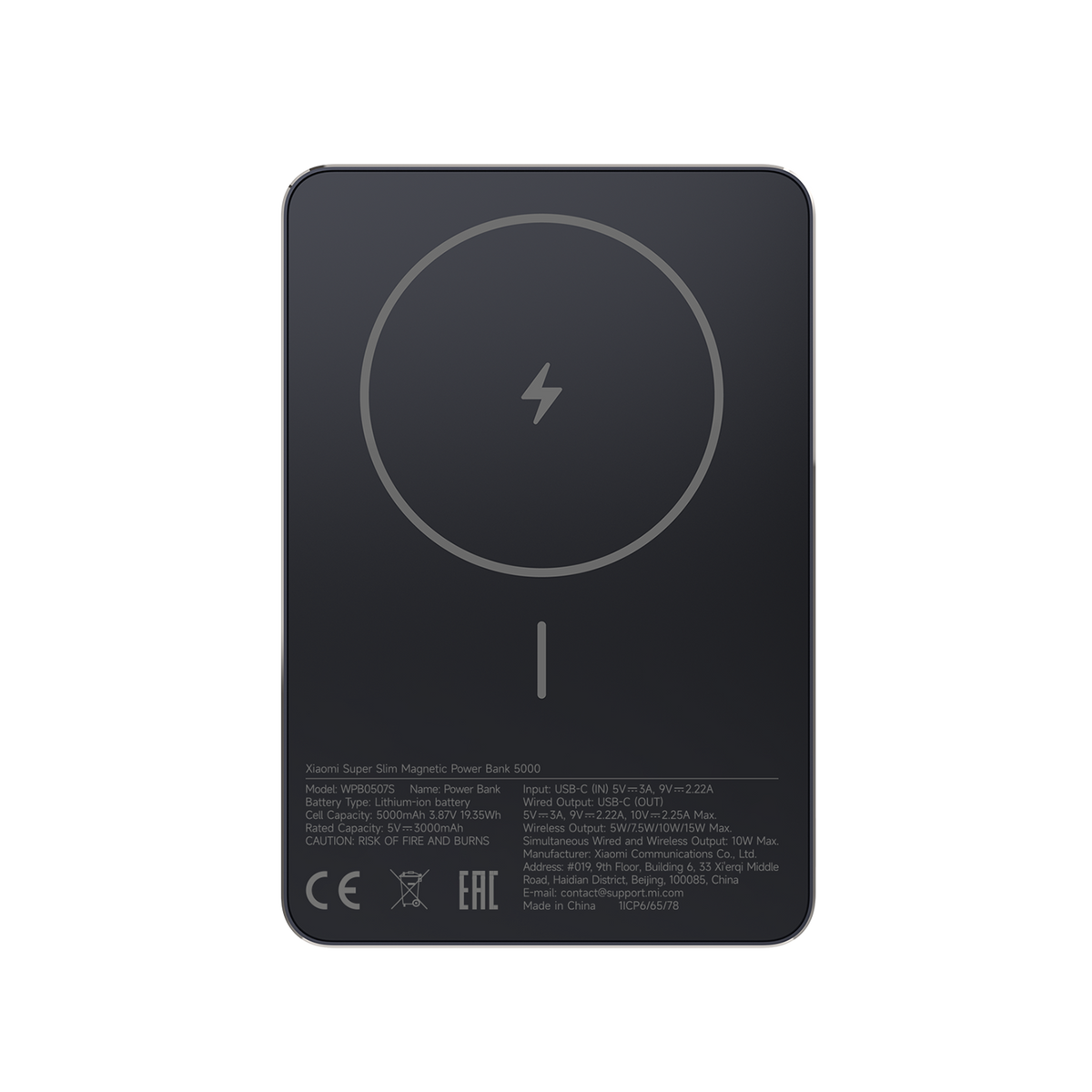 Xiaomi Super Slim Magnetic Power Bank 5000 - Class B