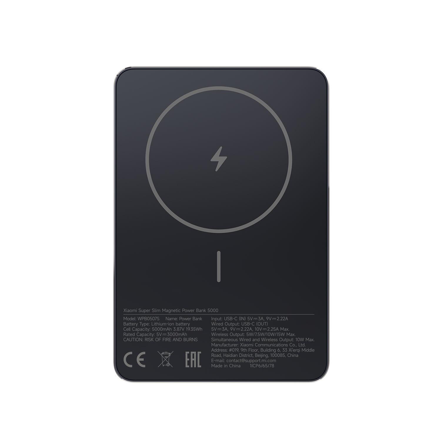 Xiaomi Super Slim Magnetic Power Bank 5000 - Class B