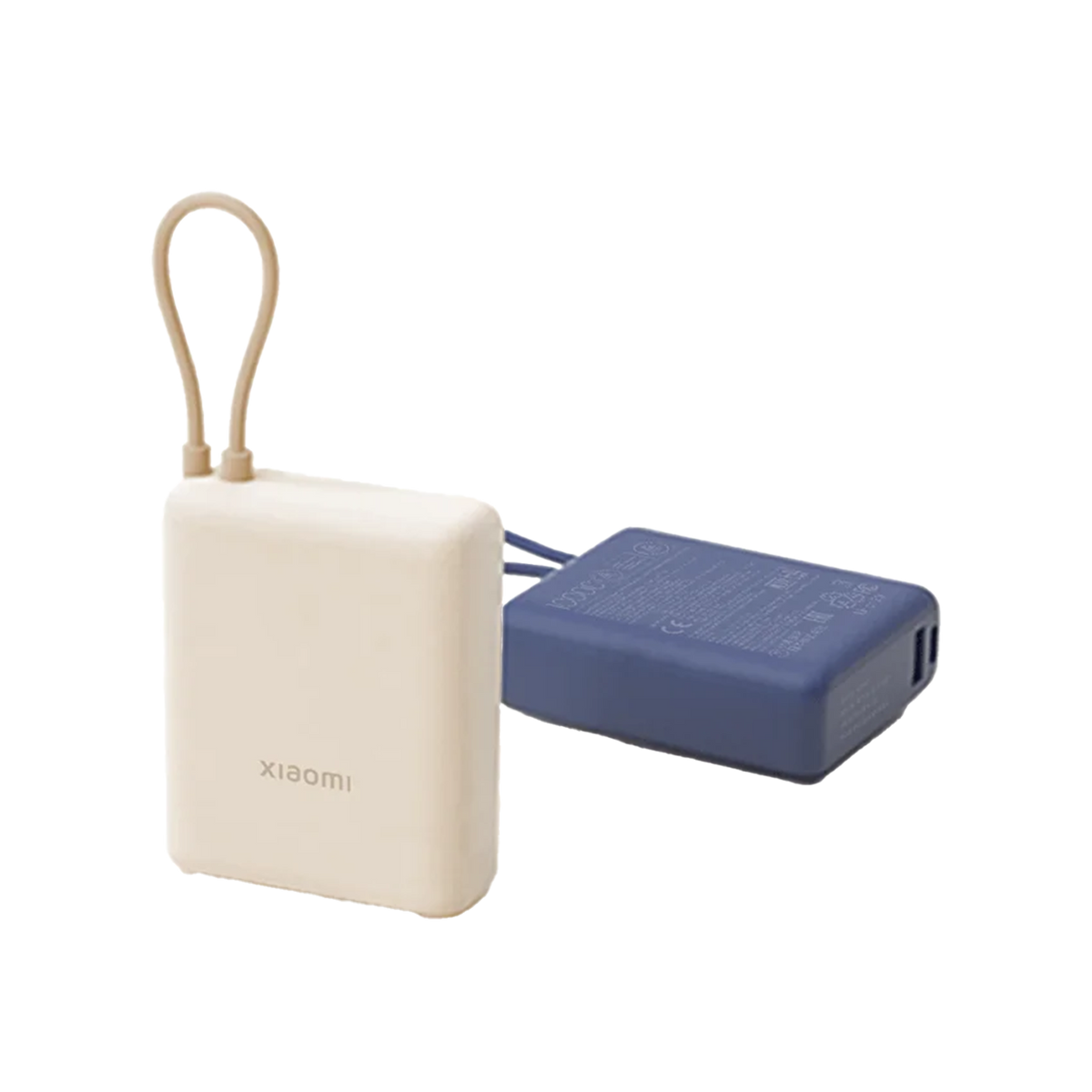 Xiaomi 33W Power Bank 10000mAh (integroitu kaapeli) - Luokka B