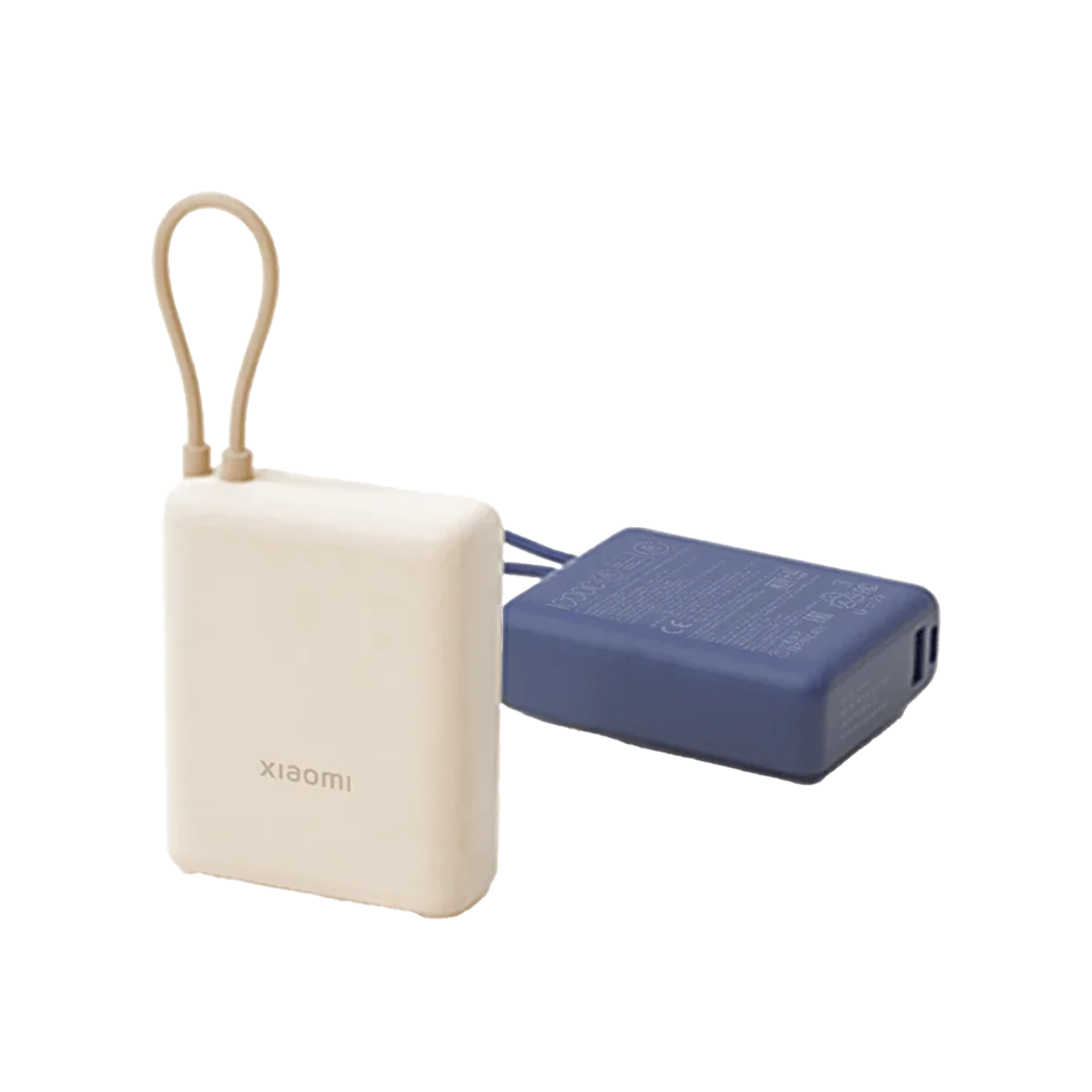 Xiaomi 33W Power Bank 10000mAh (integroitu kaapeli) - Luokka B