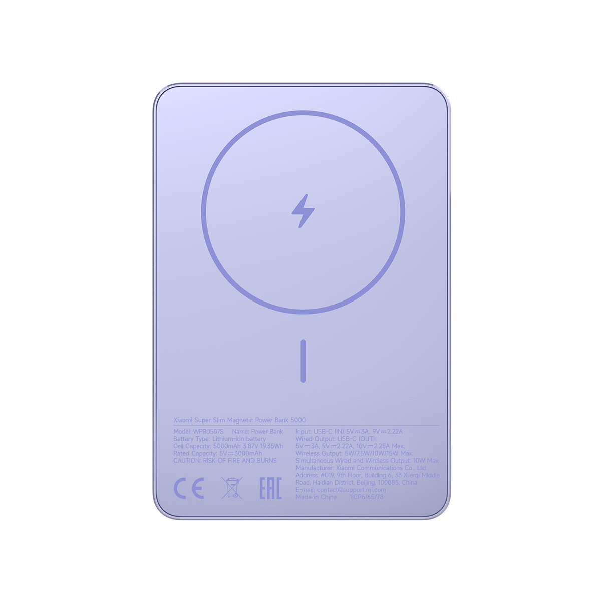 Xiaomi Super Slim Magnetic Power Bank 5000 - Class B