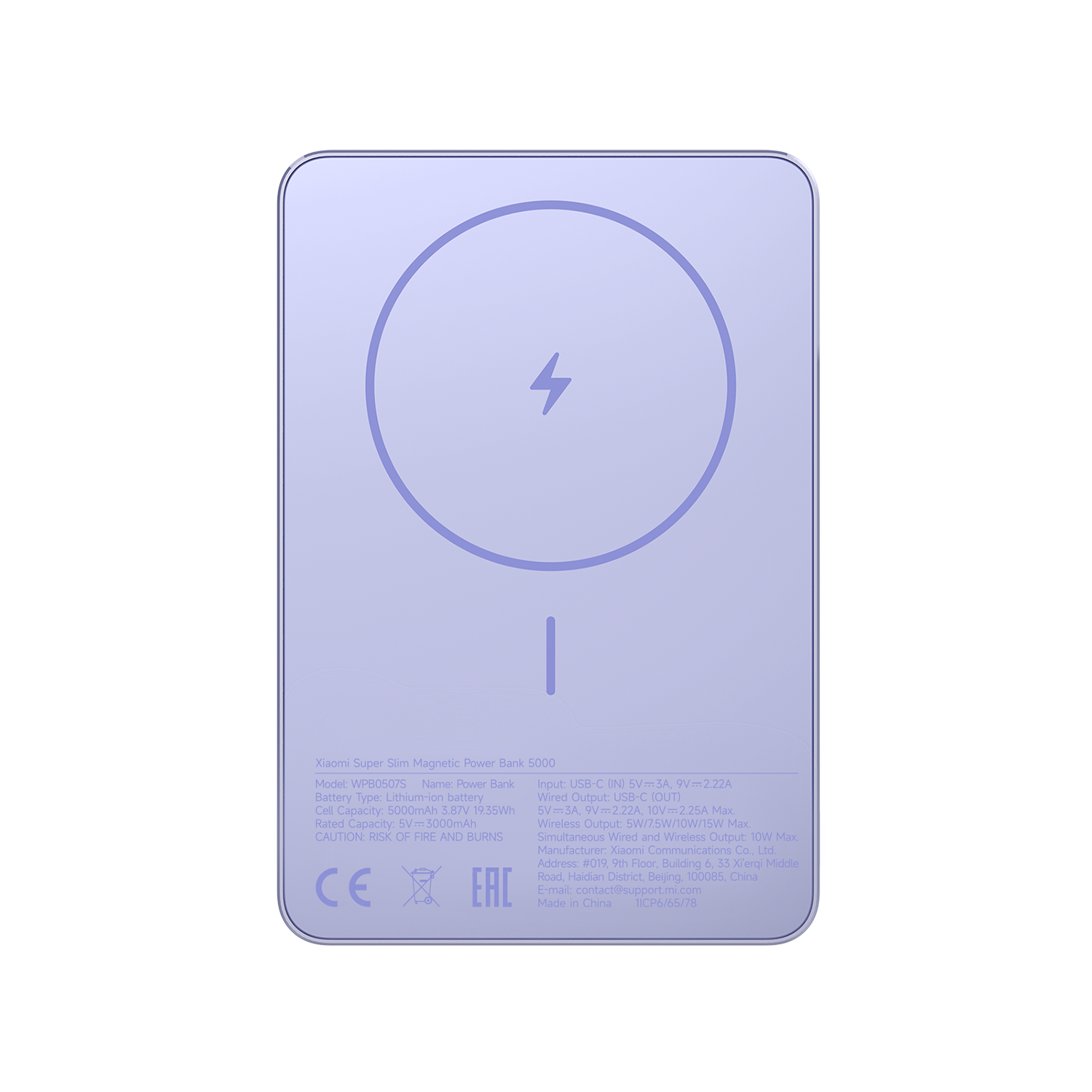 Xiaomi Super Slim Magnetic Power Bank 5000 - Class B