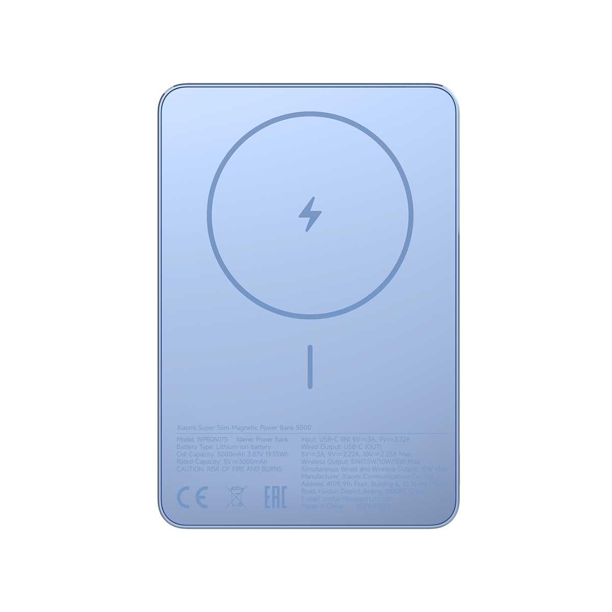 Xiaomi Super Slim Magnetic Power Bank 5000 - Class B