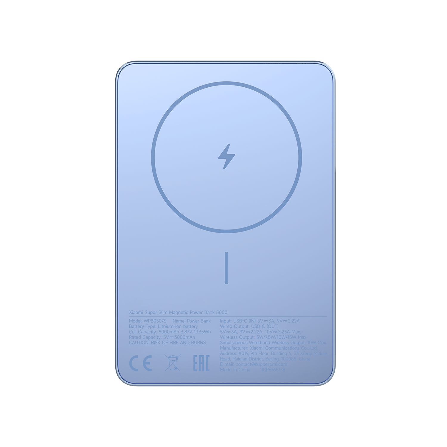Xiaomi Super Slim Magnetic Power Bank 5000 - Class B