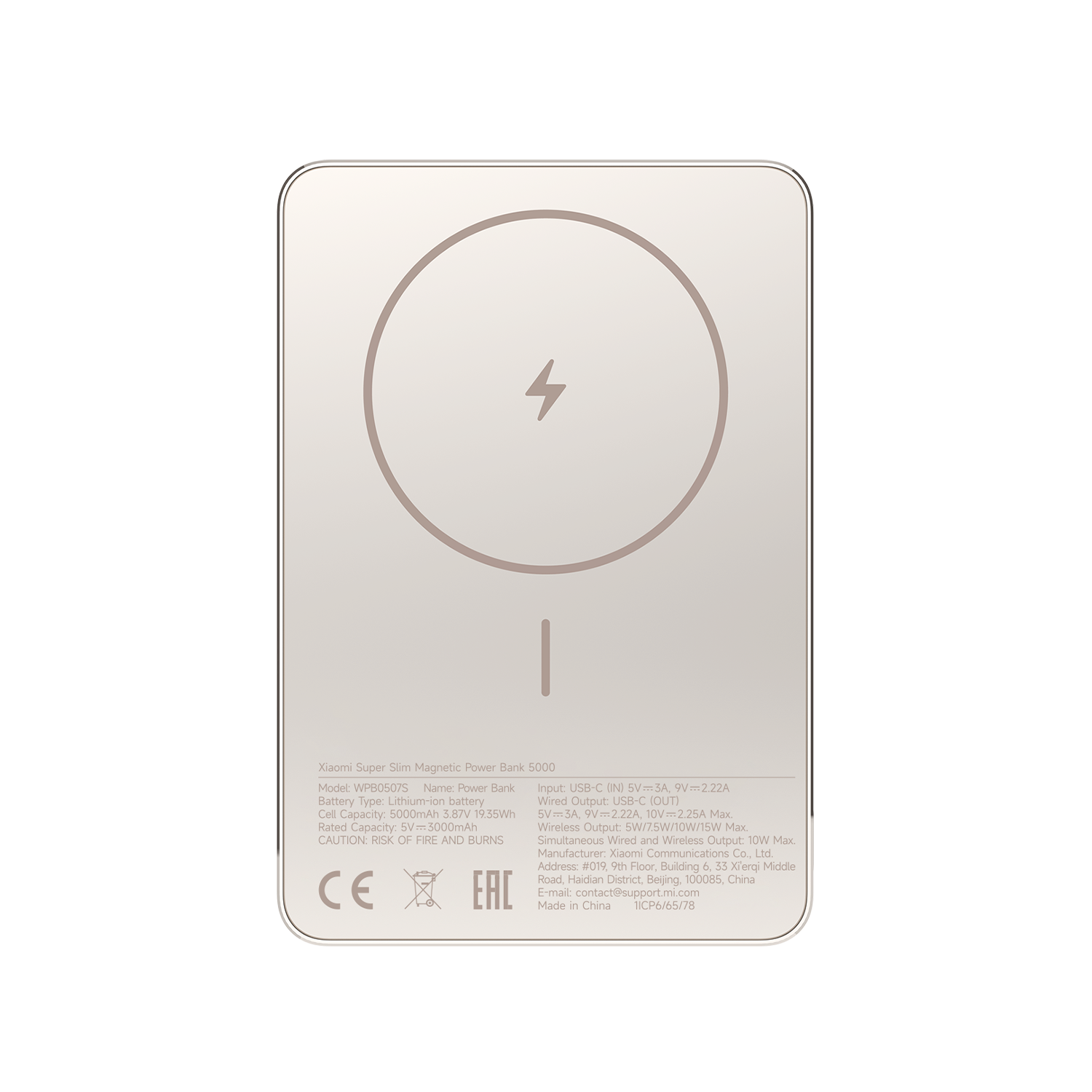 Xiaomi Super Slim Magnetic Power Bank 5000