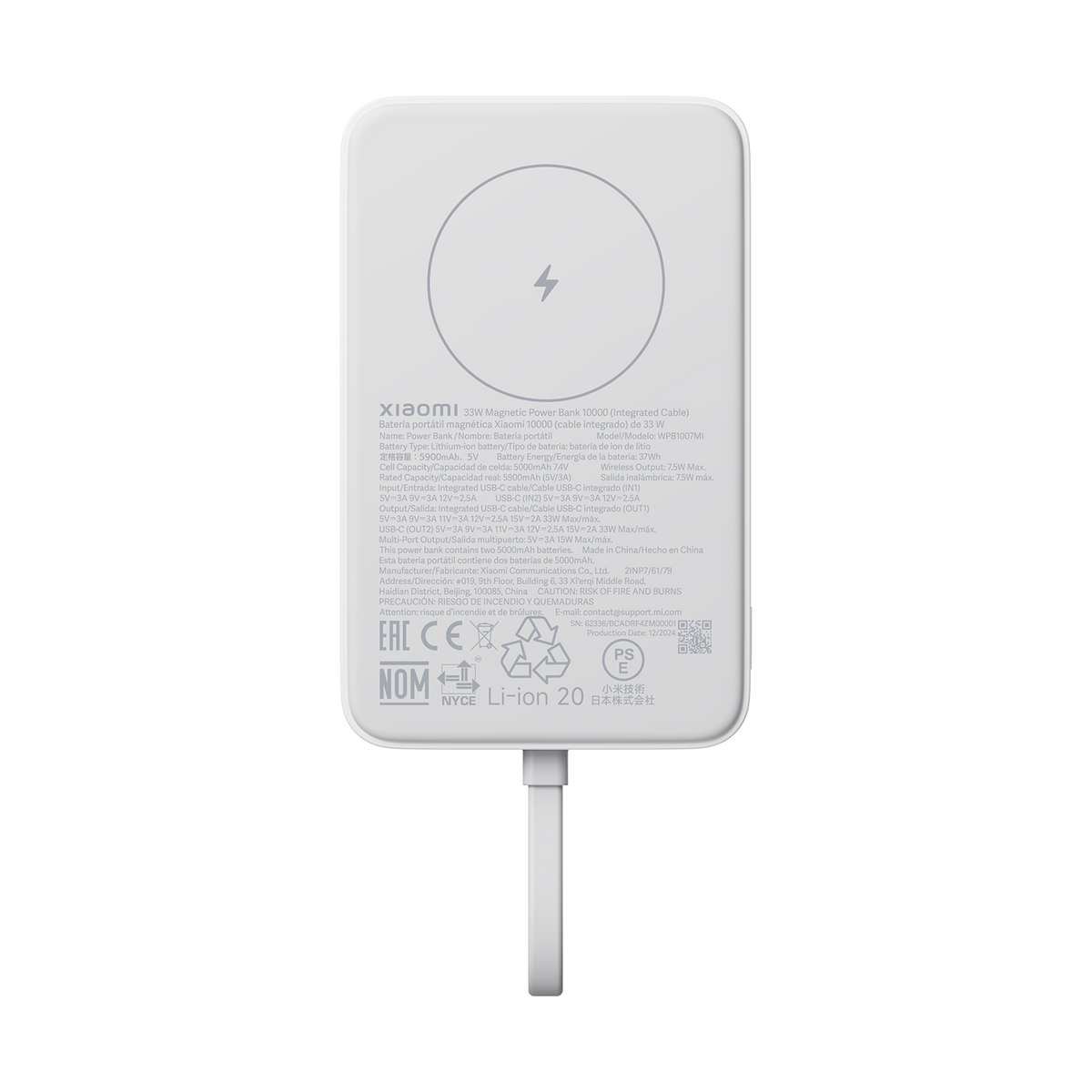 Xiaomi 33W Magnetic Power Bank 10000mAh (Integrated Cable)