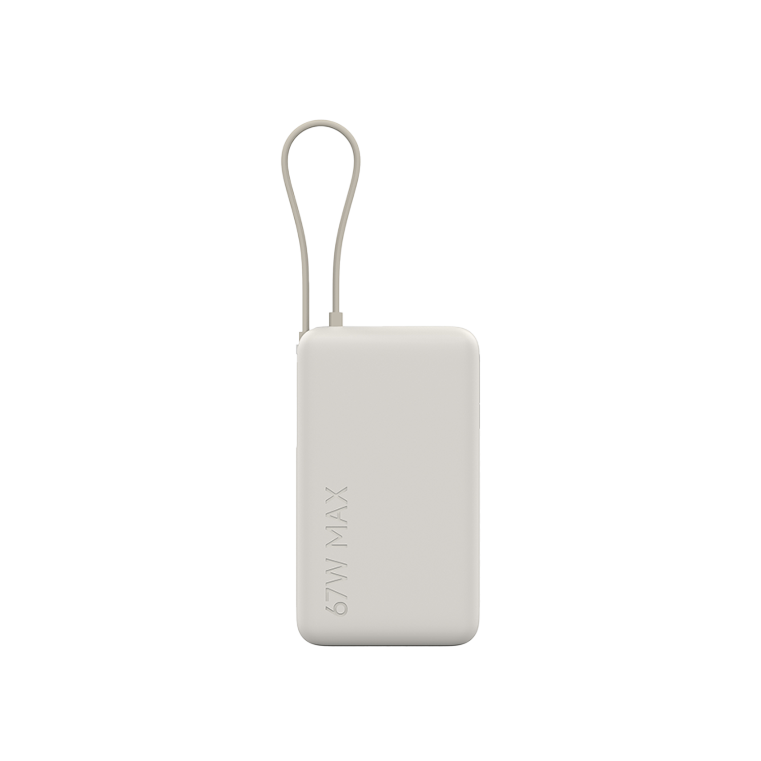 Xiaomi 67W Power Bank 10000 (Integrated Cable)