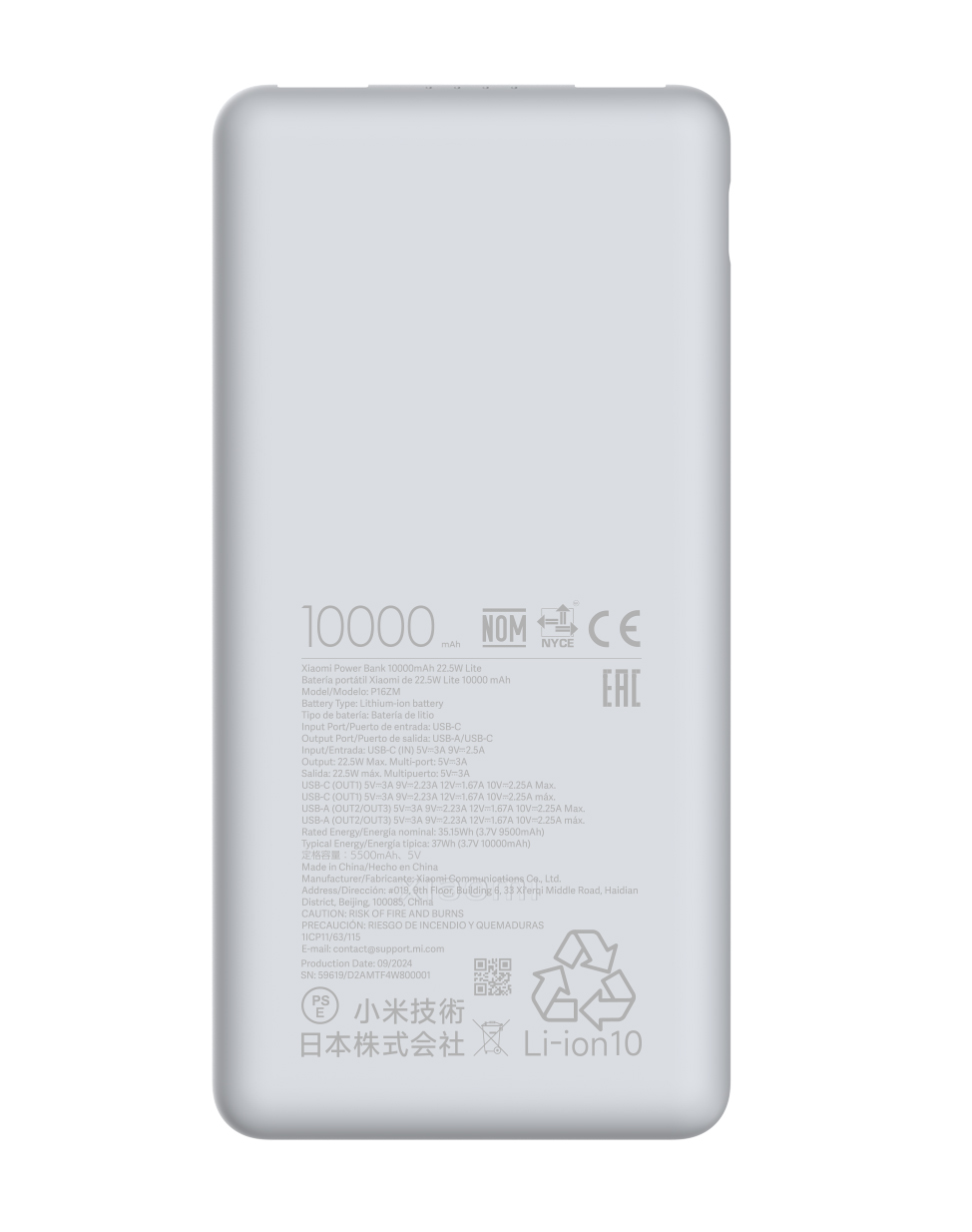 Xiaomi Power Bank 10000mAh 22.5W Lite GL