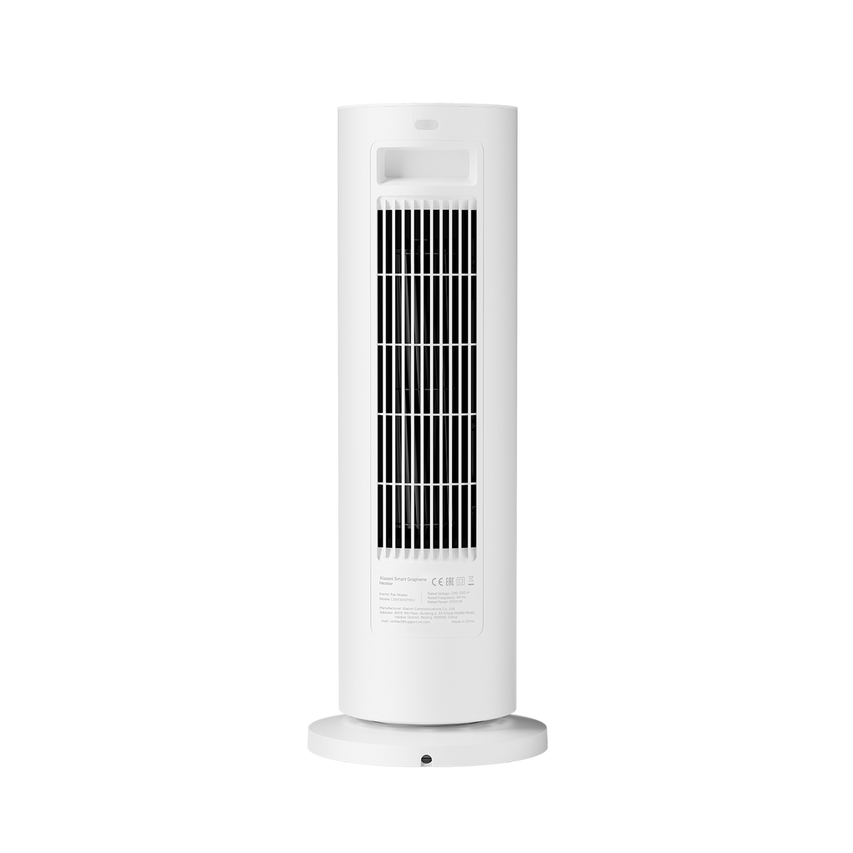 Xiaomi Smart Graphene Heater EU