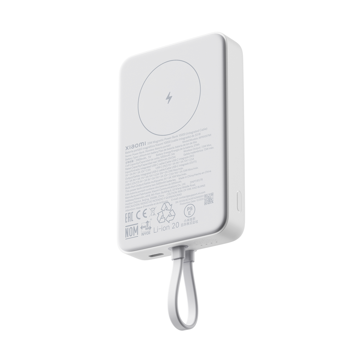 Xiaomi 33W Magnetic Power Bank 10000mAh (Integrated Cable) - Class C