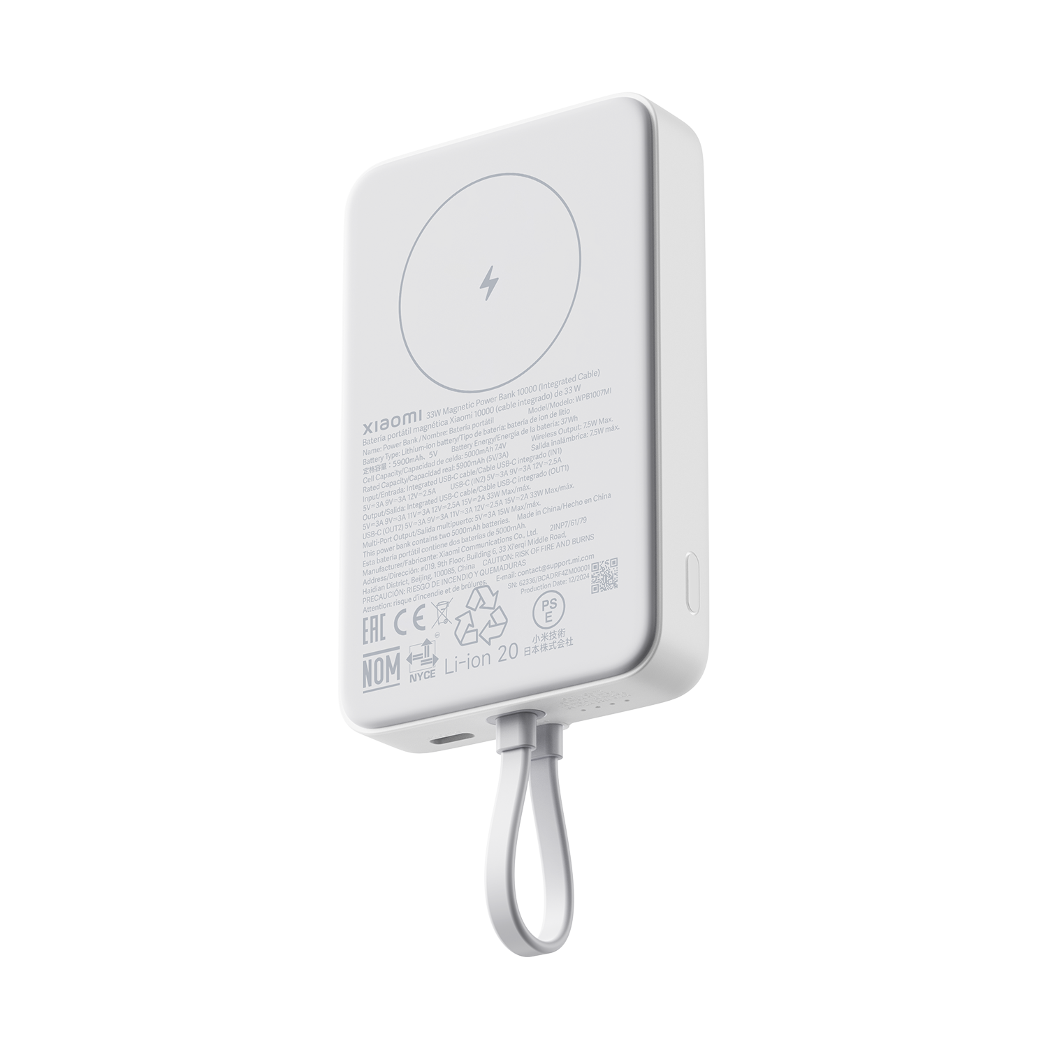 Xiaomi 33W Magnetic Power Bank 10000mAh (Integrated Cable) - Class C