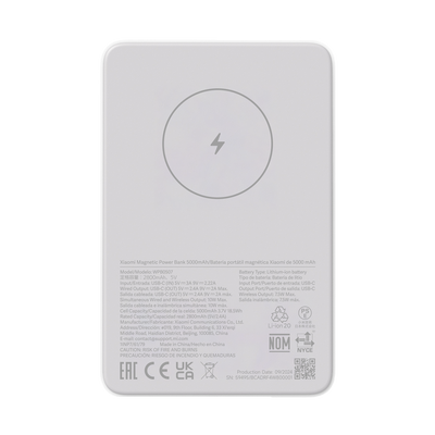 Xiaomi Magnetic Power Bank 5000mAh GL