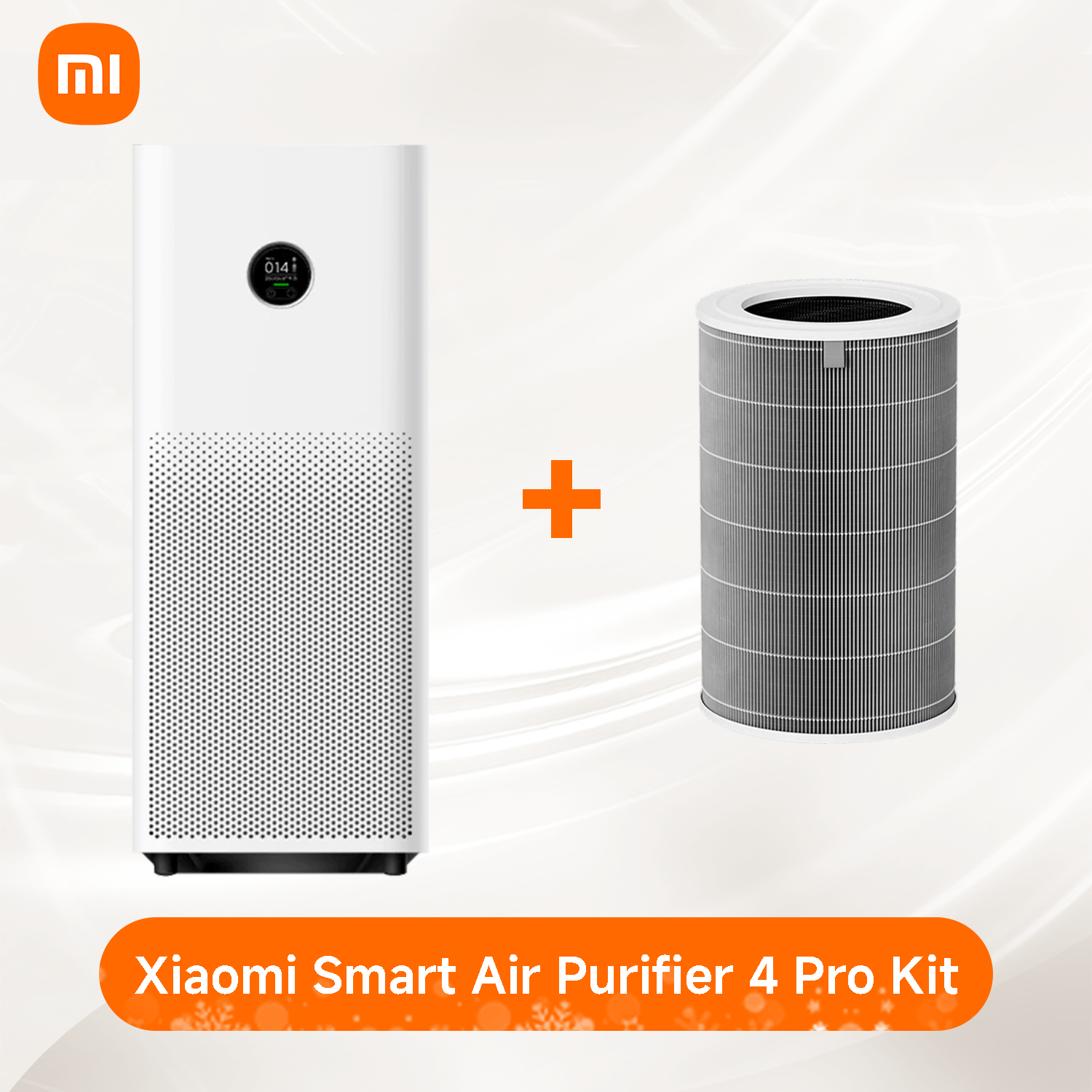 Xiaomi Smart Air Purifier 4 Pro