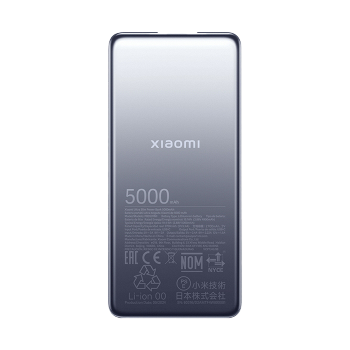 Xiaomi Ultra Slim Power Bank 5000mAh GL