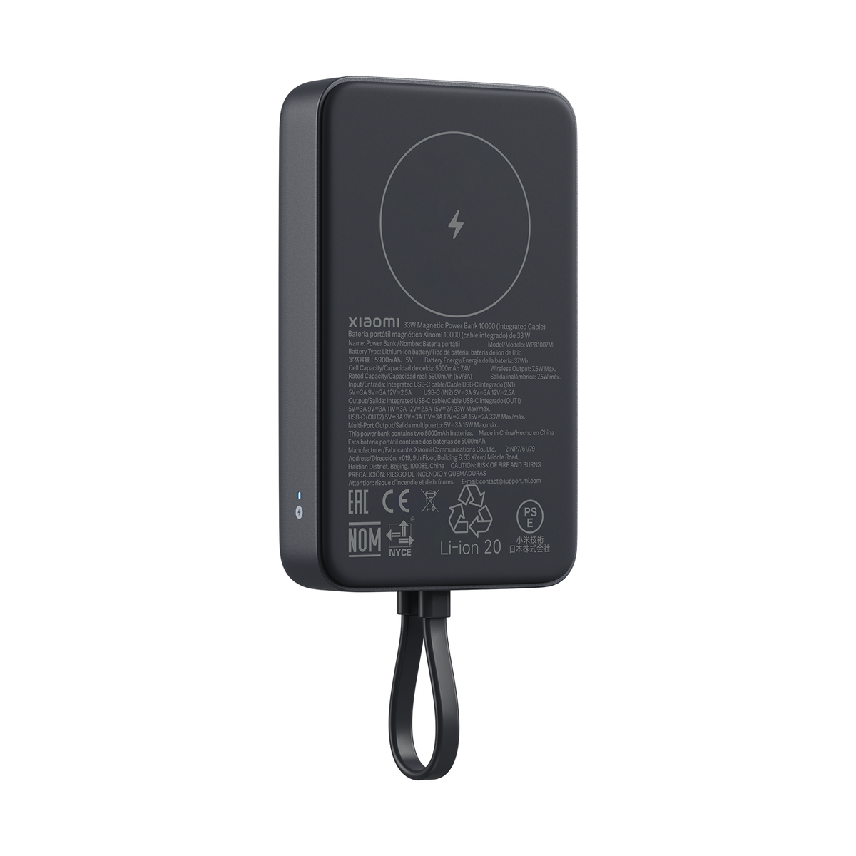 Xiaomi 33W Magnetic Power Bank 10000mAh (Integrated Cable)