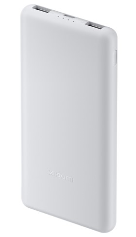 Xiaomi Power Bank 10000mAh 22.5W Lite GL