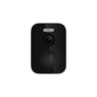 Xiaomi Outdoor Camera BW300