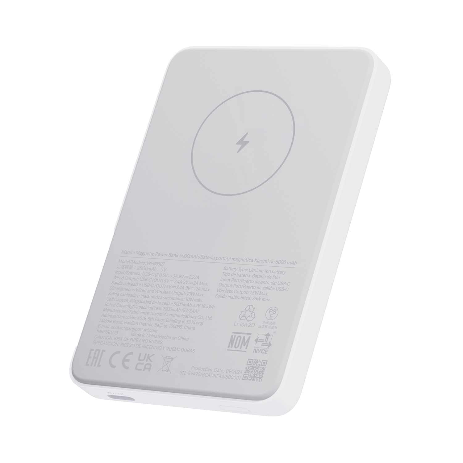 Xiaomi Magnetic Power Bank 5000mAh GL