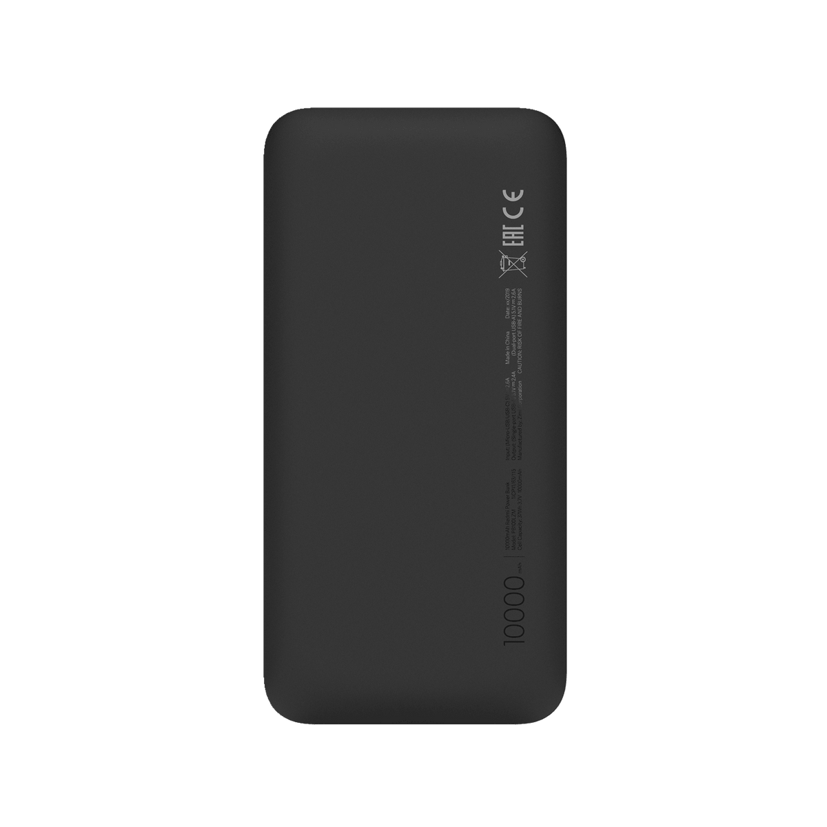10000mAh REDMI Powerbank Black