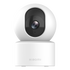 Xiaomi Smart Camera C301