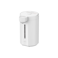 Xiaomi Smart Electric Hot Water Dispenser 5L EU