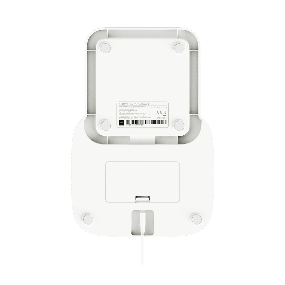 Xiaomi Smart Pet Food Feeder 2 EU