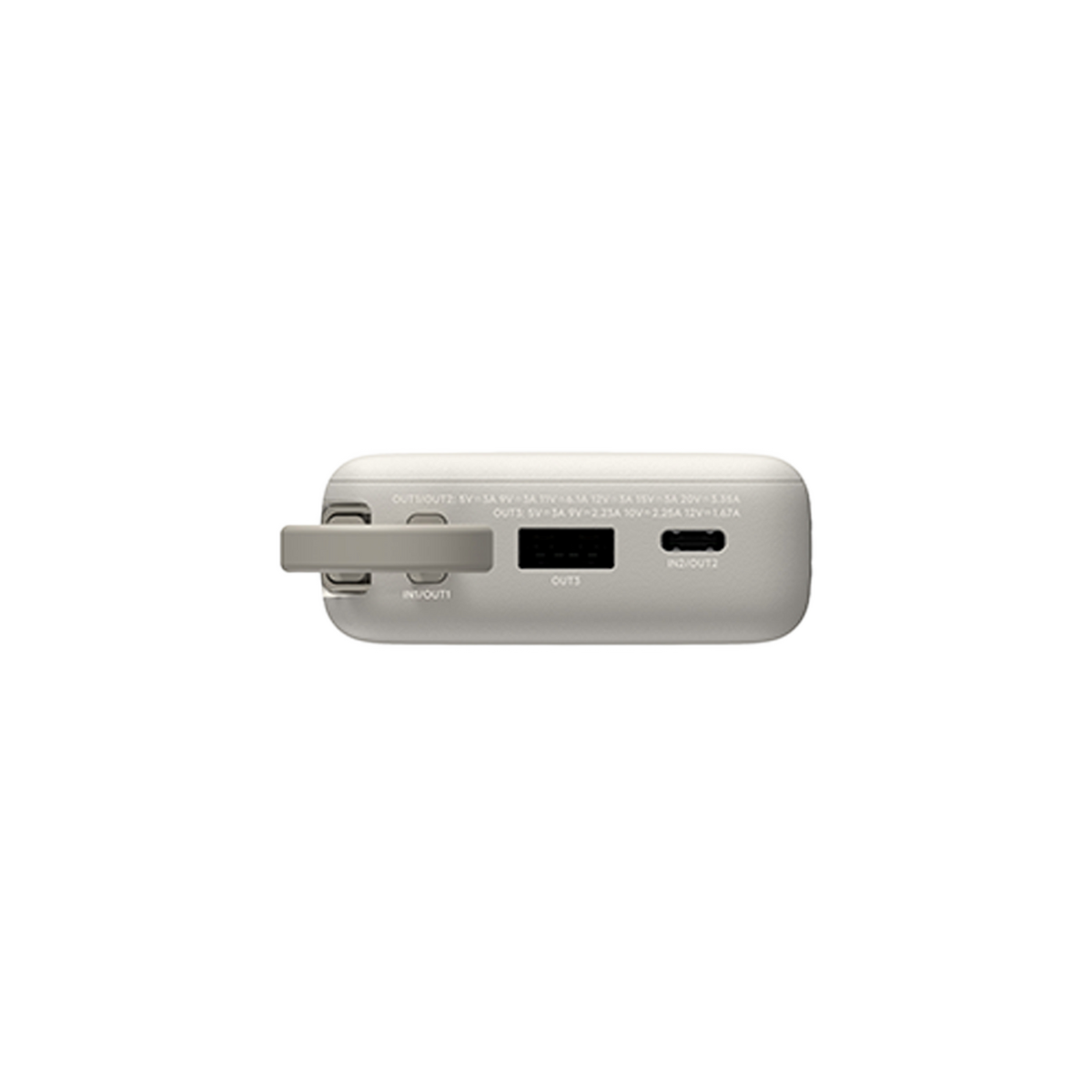 Xiaomi 67W Power Bank 10000 (integroitu kaapeli)