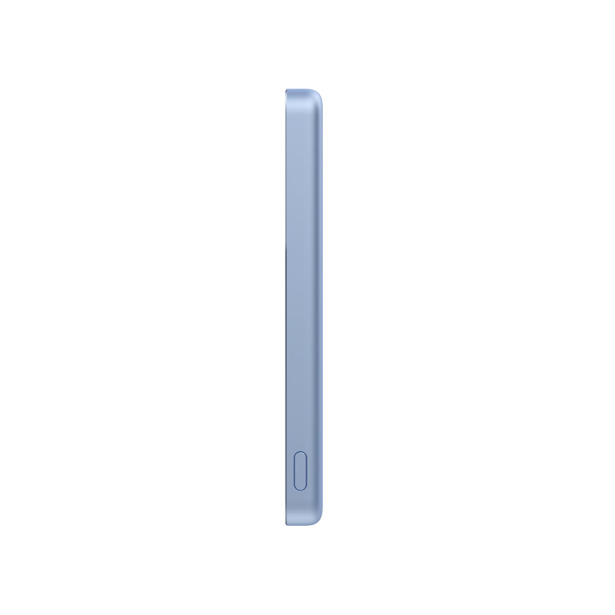 Xiaomi Super Slim Magnetic Power Bank 5000 - Class B