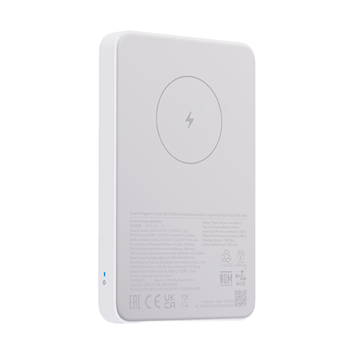 Xiaomi Magnetic Power Bank 5000mAh GL