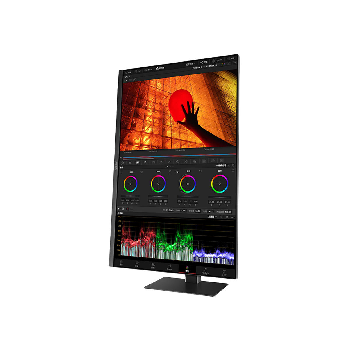 Xiaomi 4K-monitori A27Ui