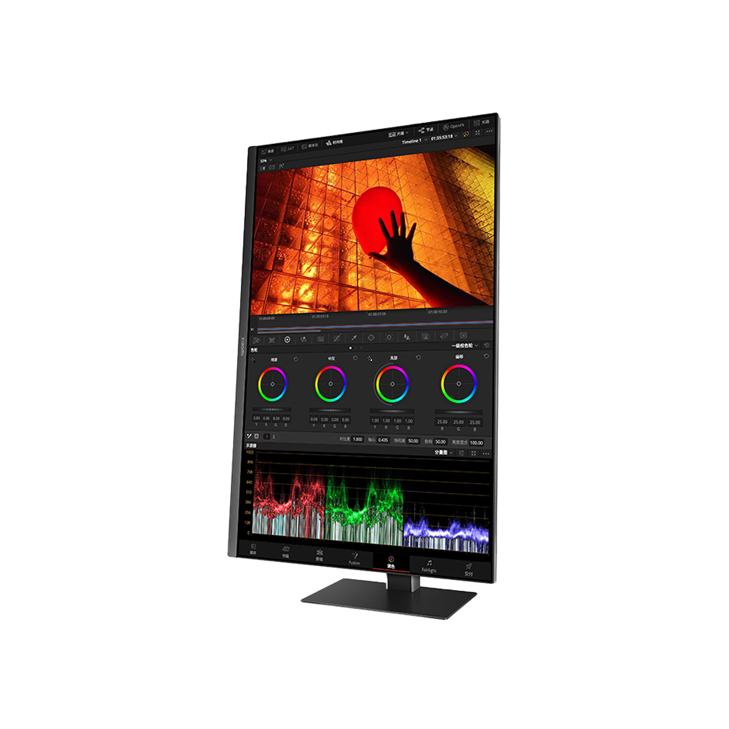 Xiaomi 4K-monitori A27Ui